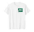 Saudi Arabia Goal Soccer T-Shirt | Match Day Shirt - T-Shirt, Sweatshirt, Hoodie