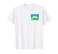 Uzbekistan Goal Soccer T-Shirt | Football Fan Gift - T-Shirt, Sweatshirt, Hoodie