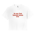 My Hot Soccer Mom Era Red Must Haves T-Shirt - Unique Graphic Men Women - T-Shirt, Sweatshirt, Hoodie