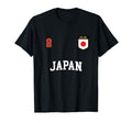 Japan Soccer Team 2 Japanese Flag T-Shirt - Streetwear Style for Adults - T-Shirt, Sweatshirt, Hoodie