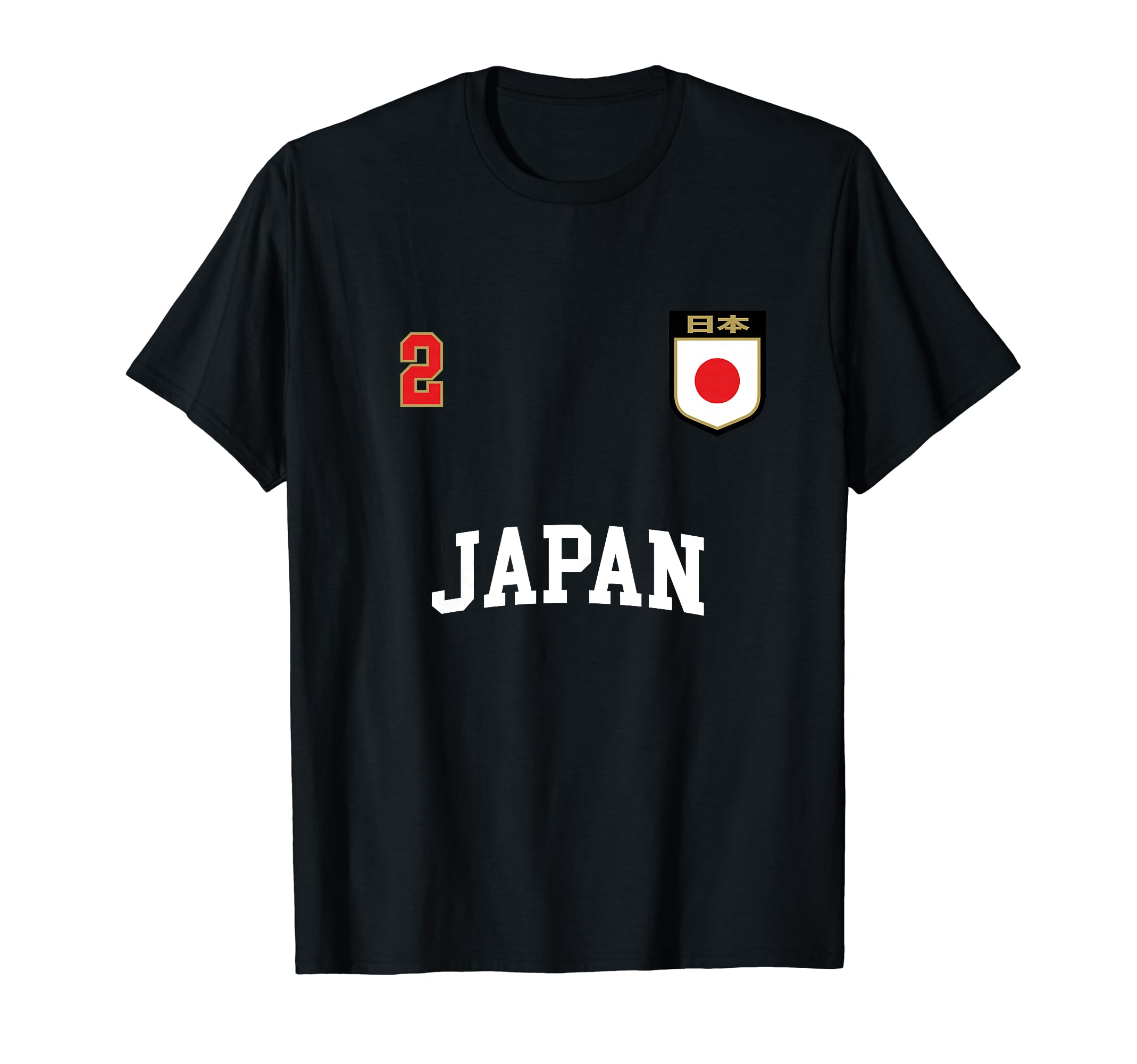 Japan Soccer Team 2 Japanese Flag T-Shirt - Streetwear Style for Adults - T-Shirt, Sweatshirt, Hoodie