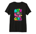 Back To 80S Boombox Roller Skate T-Shirt - Fun Novelty Design Men Women - T-Shirt, Sweatshirt, Hoodie