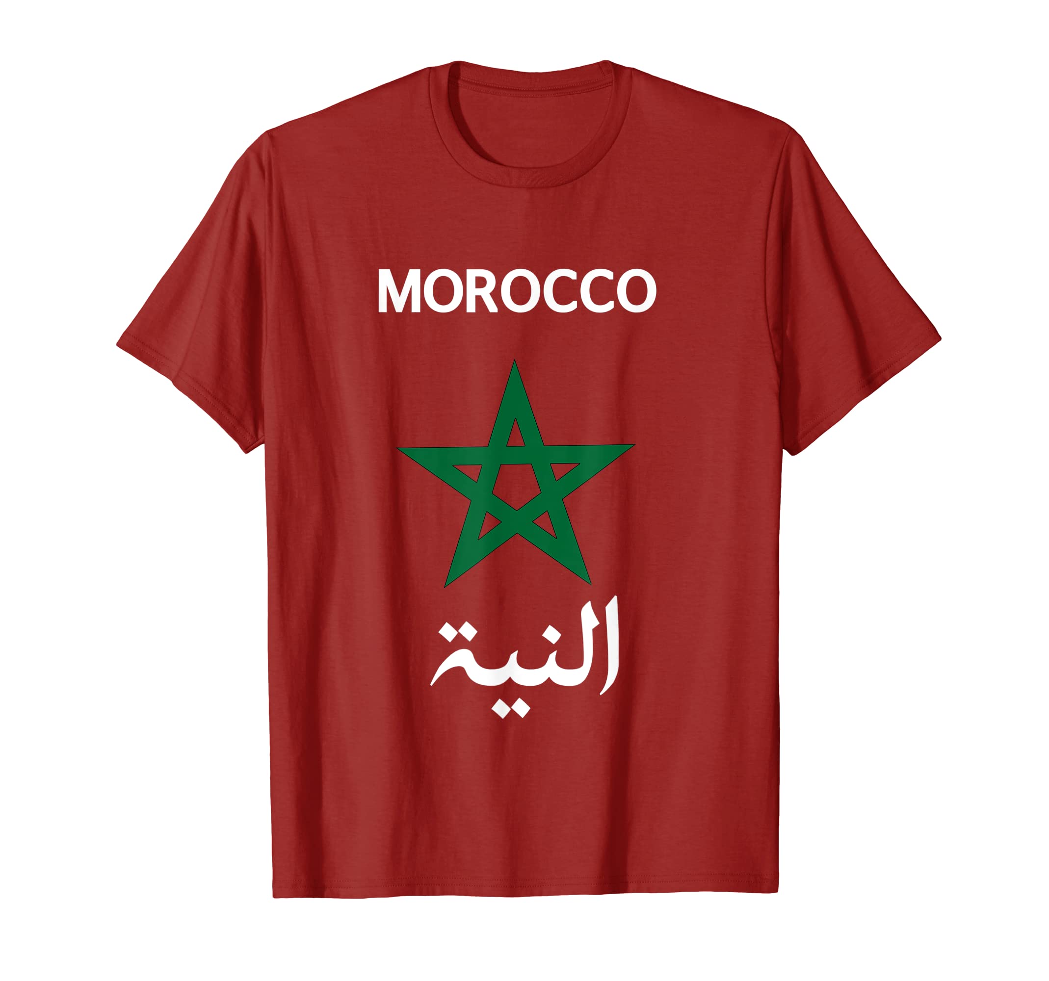 Morocco Flag Moroccan Soccer Morocco T-Shirt - Trendy Graphic Unisex - T-Shirt, Sweatshirt, Hoodie