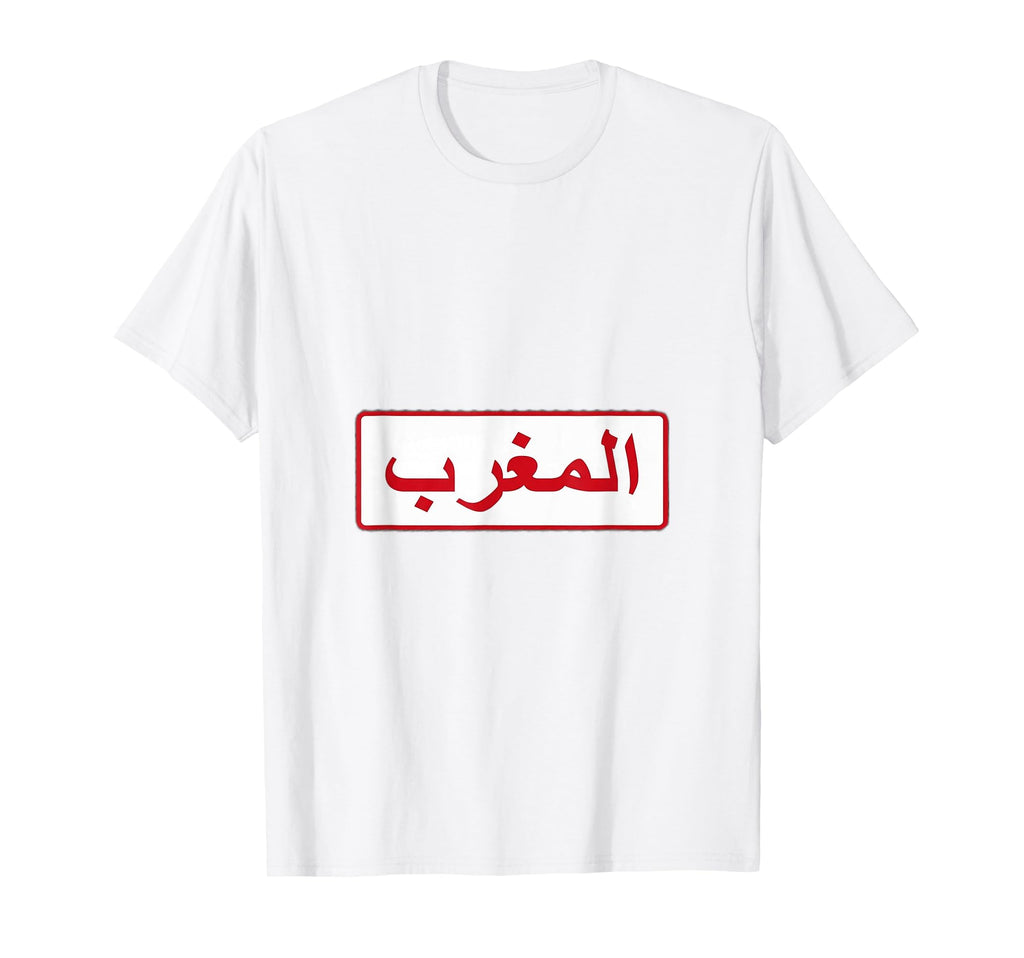 Morocco Football Soccer T-Shirt - Novelty Apparel Men Women - T-Shirt, Sweatshirt, Hoodie