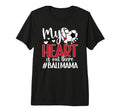 My Heart Is Out There Ball Mama T-Shirt - Minimalist Print for Adults - T-Shirt, Sweatshirt, Hoodie