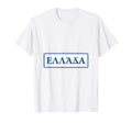 Greece Football Soccer T-Shirt - Custom Art Print Men Women - T-Shirt, Sweatshirt, Hoodie