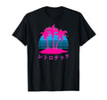 Vaporwave 80S 90S Aesthetics Synthwave T-Shirt - Graphic Print Unisex - T-Shirt, Sweatshirt, Hoodie