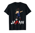 Japan Soccer Dabbing Football 2018 T-Shirt - Trendy Graphic for Adults - T-Shirt, Sweatshirt, Hoodie