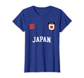 Japan Soccer Team 10 Japanese Flag Nihon T-Shirt - Trendy Graphic Men Women - T-Shirt, Sweatshirt, Hoodie