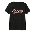 Soccer Varsity Distressed T-Shirt - Casual Everyday Wear for Adults - T-Shirt, Sweatshirt, Hoodie