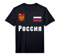 Russia Flag Soccer Player Russian T-Shirt - Custom Art Print for Adults - T-Shirt, Sweatshirt, Hoodie