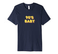 90S Rollerskate T-Shirt - Custom Art Print Unisex - T-Shirt, Sweatshirt, Hoodie