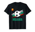 Bulgaria Soccer Bulgaria Football T-Shirt - Fun Novelty Design Unisex - T-Shirt, Sweatshirt, Hoodie
