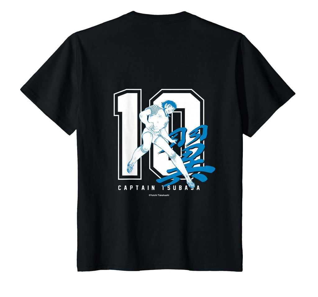 Back Captain Tsubasa Tsubasa Ozora Number T-Shirt - Unique Graphic Unisex - T-Shirt, Sweatshirt, Hoodie