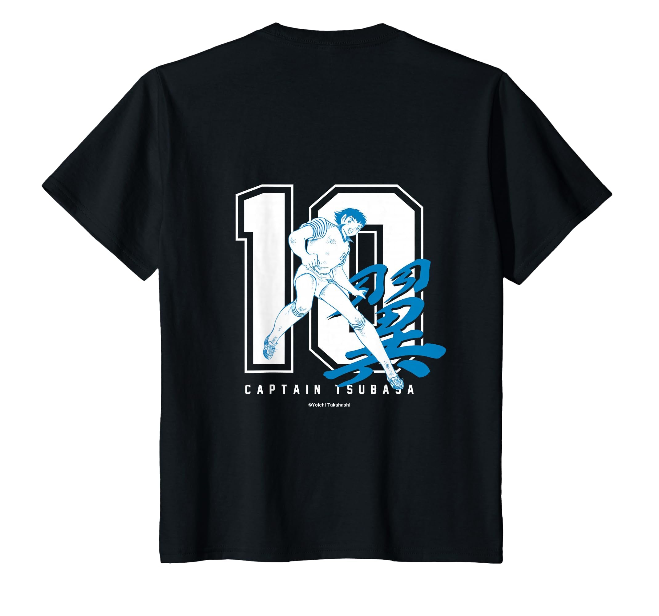 Back Captain Tsubasa Tsubasa Ozora Number T-Shirt - Unique Graphic Unisex - T-Shirt, Sweatshirt, Hoodie