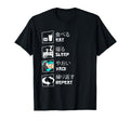 Eat Sleep Yaoi Repeat T-Shirt - Novelty Apparel for Adults - T-Shirt, Sweatshirt, Hoodie