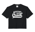 Soccer Assistant Coach Soccer Hoodie - Custom Art Print for Adults - T-Shirt, Sweatshirt, Hoodie