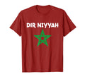 Dir Niyyah Moroccan Flag Morocco T-Shirt - Custom Art Print for Adults - T-Shirt, Sweatshirt, Hoodie