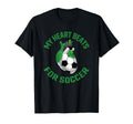 Green And Black Soccer Heart Soccer T-Shirt - Streetwear Style Men Women - T-Shirt, Sweatshirt, Hoodie