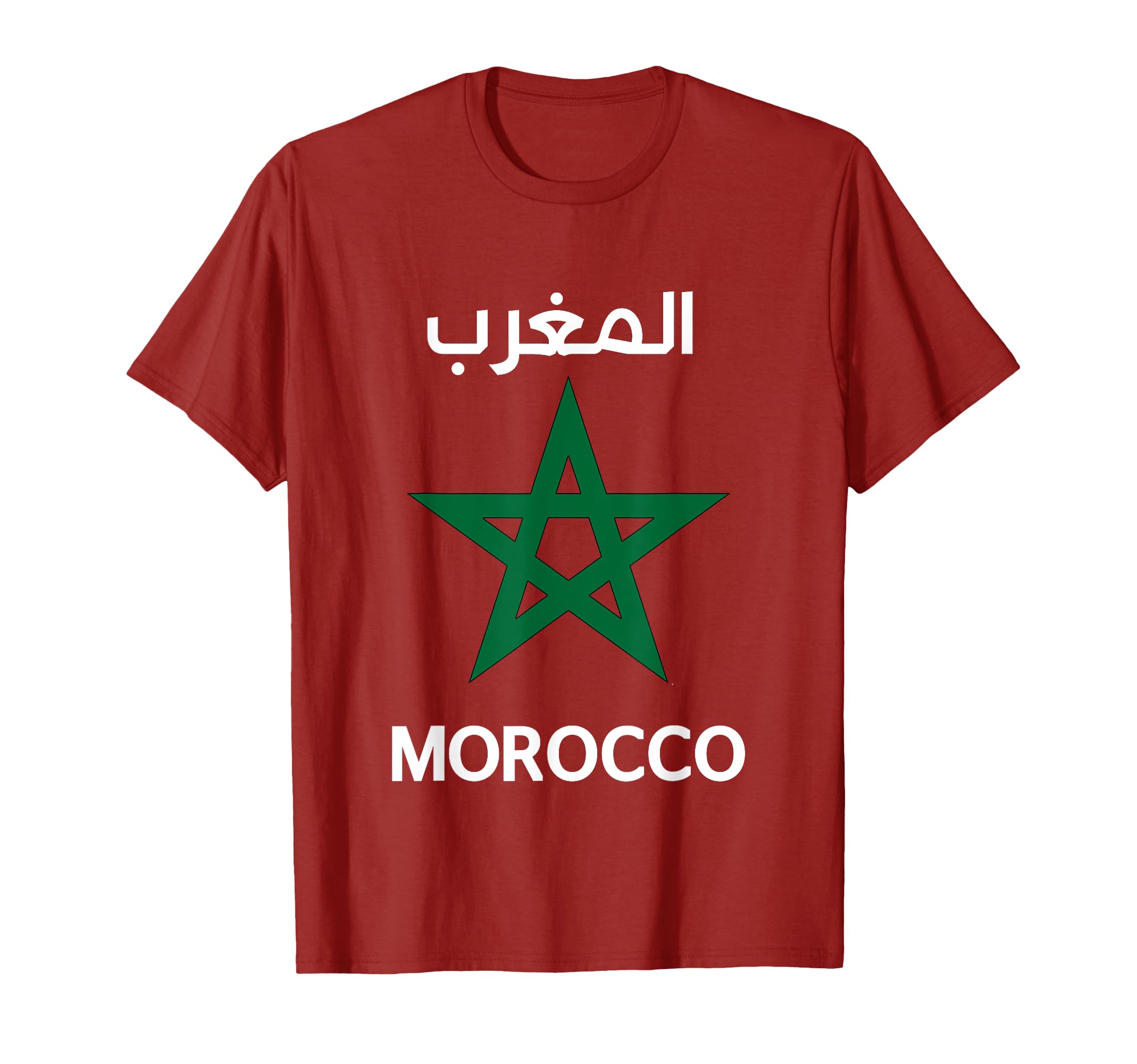 Morocco Flag Moroccan Soccer T-Shirt - Fun Novelty Design for Adults - T-Shirt, Sweatshirt, Hoodie