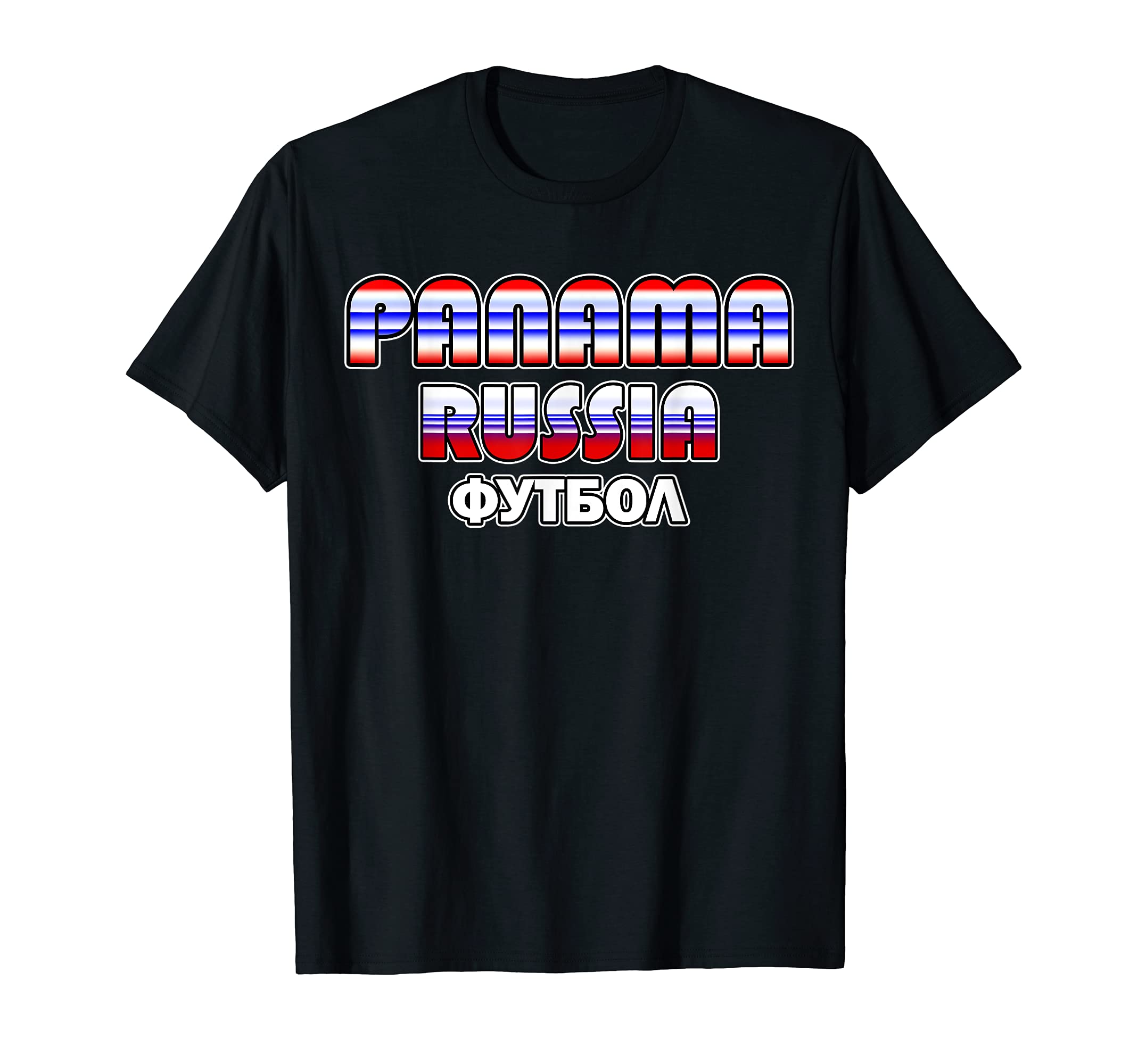 Panama National Soccer Team Russian T-Shirt - Fun Novelty Design Men Women - T-Shirt, Sweatshirt, Hoodie