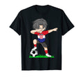 Soccer Croatia Jersey Croatian T-Shirt - Casual Everyday Wear Men Women - T-Shirt, Sweatshirt, Hoodie