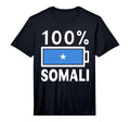 Somalia Flag 100 Somali Battery Power T-Shirt - Novelty Apparel Men Women - T-Shirt, Sweatshirt, Hoodie
