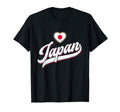 Japan National Flag I Love Japan T-Shirt - Minimalist Print for Adults - T-Shirt, Sweatshirt, Hoodie