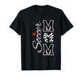 Heart Coquette Bow Soccer Mom Sport Mom T-Shirt - Graphic Print for Adults - T-Shirt, Sweatshirt, Hoodie