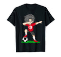 Soccer Tunisia Jersey Tunisian T-Shirt - Casual Everyday Wear Men Women - T-Shirt, Sweatshirt, Hoodie