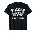 Soccer Oba Chan Matching Family Soccer T-Shirt - Graphic Print Unisex - T-Shirt, Sweatshirt, Hoodie