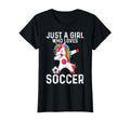 Funny Who Loves Soccer T-Shirt - Fun Novelty Design for Adults - T-Shirt, Sweatshirt, Hoodie