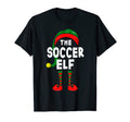 Carnival Or Party Costume Soccer Elf T-Shirt - Aesthetic Graphic Men Women - T-Shirt, Sweatshirt, Hoodie