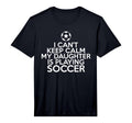 Mens I Cant Keep Calm My T-Shirt - Casual Everyday Wear for Adults - T-Shirt, Sweatshirt, Hoodie