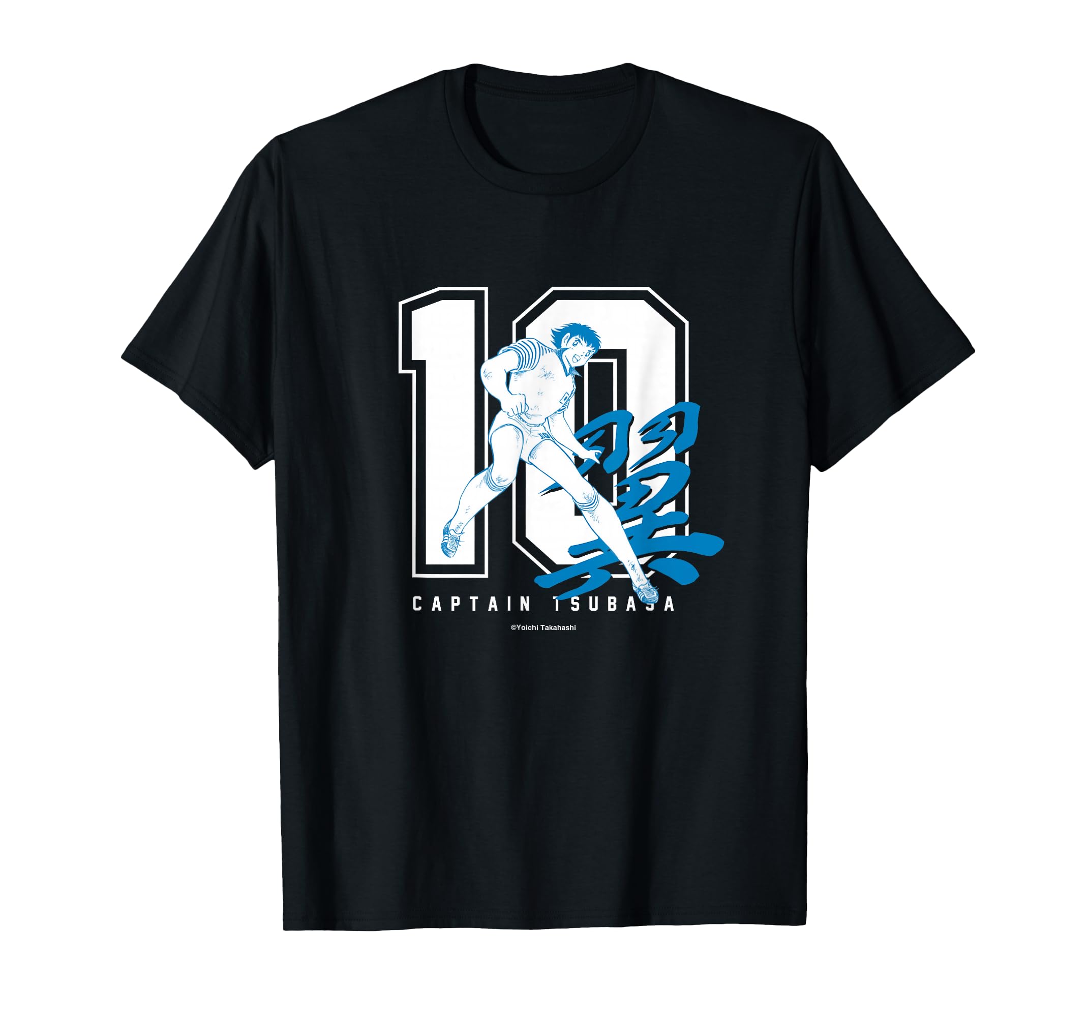 Captain Tsubasa Tsubasa Ozora Number T-Shirt - Casual Everyday Wear Unisex - T-Shirt, Sweatshirt, Hoodie