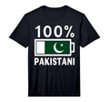 Pakistan Flag 100 Pakistani Battery T-Shirt - Custom Art Print Unisex - T-Shirt, Sweatshirt, Hoodie