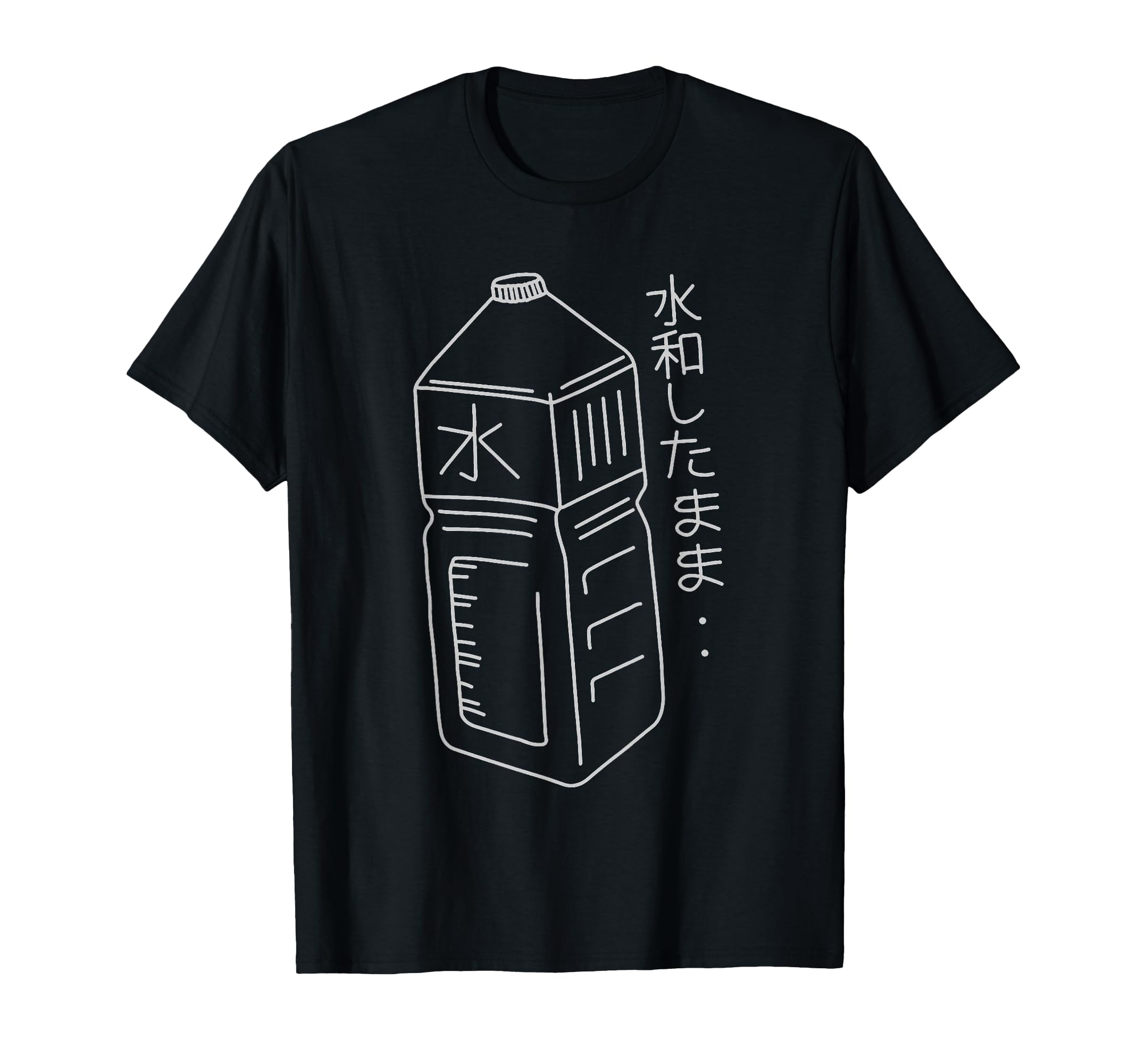 Stay Hydrated Japanese Vaporwave T-Shirt - Trendy Graphic for Adults - T-Shirt, Sweatshirt, Hoodie