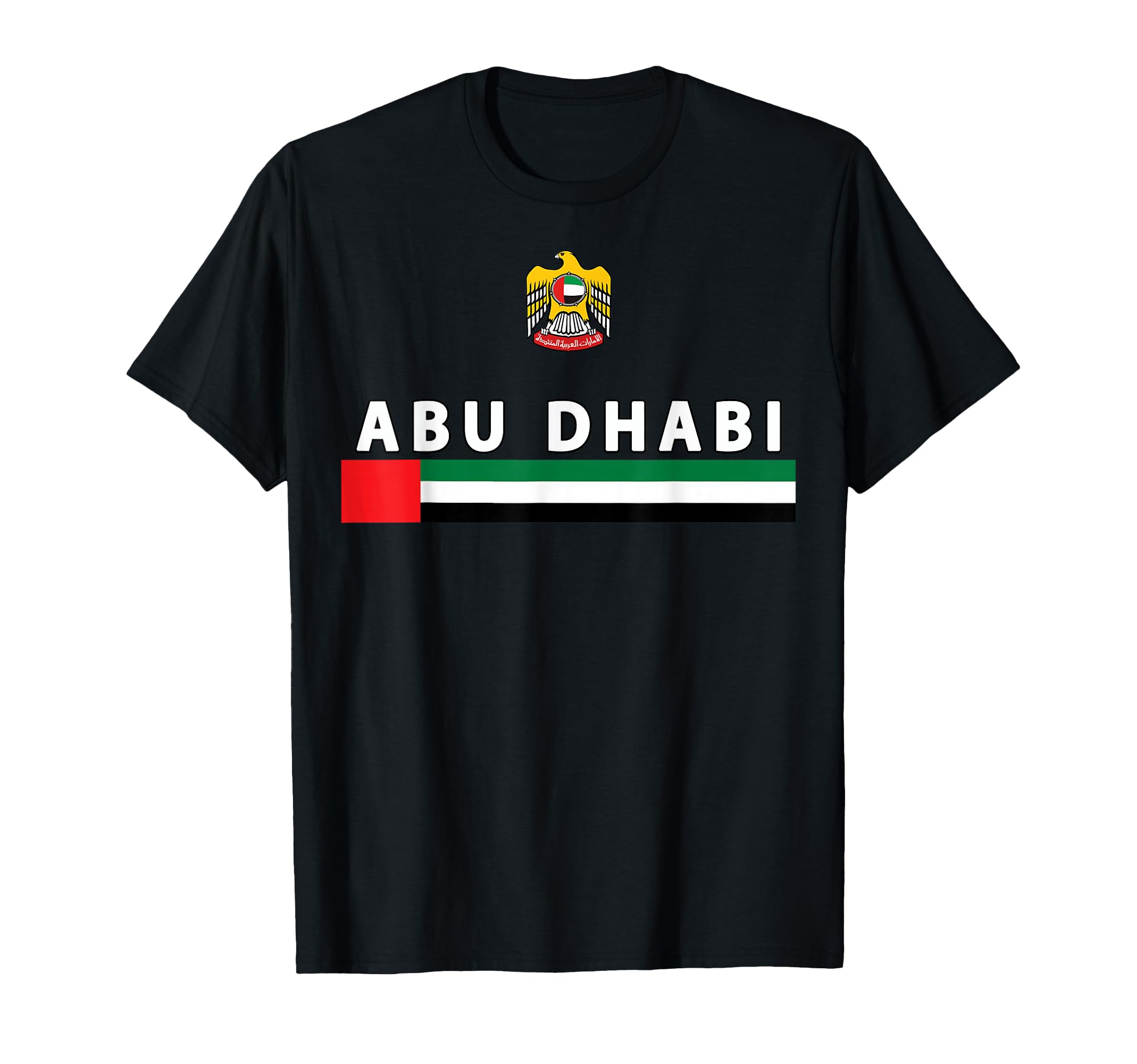 Middle Eastern Soccer Fan Shirts T-Shirt - Minimalist Print Men Women - T-Shirt, Sweatshirt, Hoodie