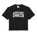 Best Soccer Assistant Coach Soccer Hoodie - Custom Art Print Men Women - T-Shirt, Sweatshirt, Hoodie