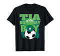 Tia Birthday Soccer Group Family T-Shirt - Graphic Print for Adults - T-Shirt, Sweatshirt, Hoodie