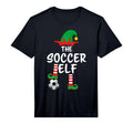 Soccer Elf Matching Family Performance T-Shirt - Graphic Print for Adults - T-Shirt, Sweatshirt, Hoodie