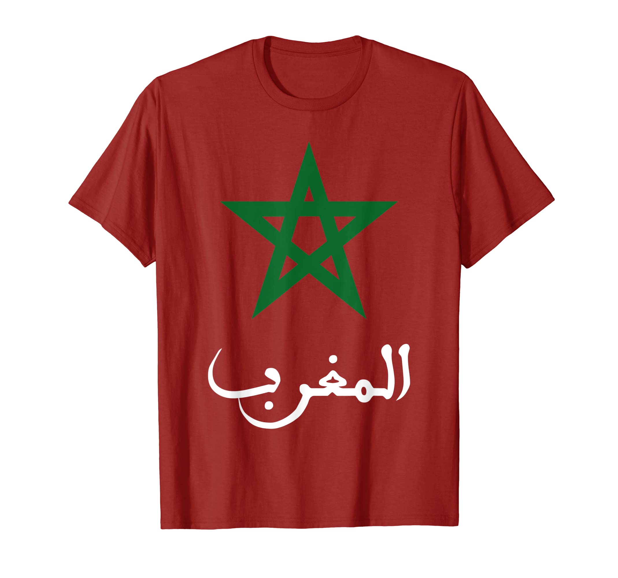 Morocco Flag Moroccan Soccer Morocco T-Shirt - Unique Graphic for Adults - T-Shirt, Sweatshirt, Hoodie