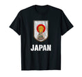 Japan Soccer Support Team Football T-Shirt - Aesthetic Graphic Men Women - T-Shirt, Sweatshirt, Hoodie