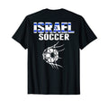 Israel Soccer Fans Jersey Support T-Shirt - Minimalist Print Men Women - T-Shirt, Sweatshirt, Hoodie