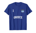 Greece No 1 Greek Flag Football T-Shirt - Custom Art Print Men Women - T-Shirt, Sweatshirt, Hoodie