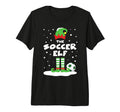Soccer Elf Matching Group Family Holiday T-Shirt - Minimalist Print Unisex - T-Shirt, Sweatshirt, Hoodie
