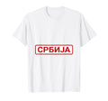 Serbia Football Soccer T-Shirt - Fun Novelty Design Men Women - T-Shirt, Sweatshirt, Hoodie