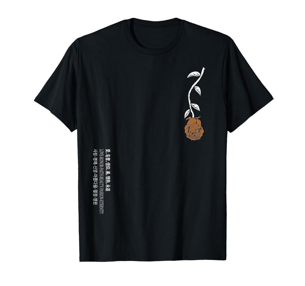 Brown Rose Never Lost Translation T-Shirt - Minimalist Print for Adults - T-Shirt, Sweatshirt, Hoodie