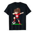 Soccer Switzerland Jersey Swiss Flag T-Shirt - Minimalist Print Unisex - T-Shirt, Sweatshirt, Hoodie