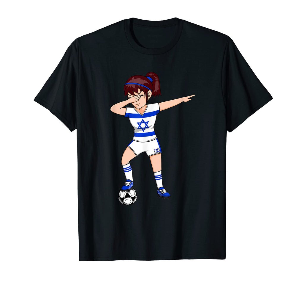 Dabbing Soccer Israel Jersey T-Shirt - Casual Everyday Wear for Adults - T-Shirt, Sweatshirt, Hoodie